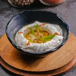 Labneh With Walnut